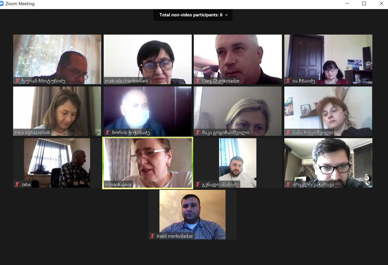 საჯარო აუდიტის ინსტიტუტმა „მოხელის მენეჯერული უნარების“ ტრენინგი დაასრულა